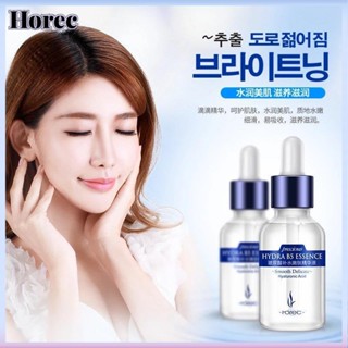 KUIKE Store เซรั่มไฮยาบี5 ไฮยาลูรอน HYA สูตรเข้มข้นจากเกาหลี Horec Hydra B5 Essence ผิวชุ่มชื้น เรียบเนียน กระจ่างใส แลดูอ่อนเยาว์