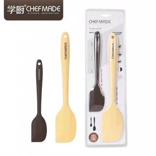 [พร้อมส่ง] พายซิลิโคนทนร้อน แบรนด์ Chefmade