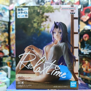 ลิขสิทธิ์แท้💯ชิออน Relax time:เกิดใหม่ทั้งทีก็เป็นสไลม์ไปซะแล้ว BANDAI figure Slime โมเดลฟิกเกอร์ ดรีมทอย