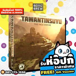 Tawantinsuyu The Inca Empire (EN) Board Game