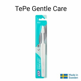 TePe GENTLE care แปรงสีฟันขนนุ่มพิเศษ สำหรับผู้ที่เป็นโรคเหงือก แปรงสีฟันเทเป้ เจนเทิล แคร์ สีขาว