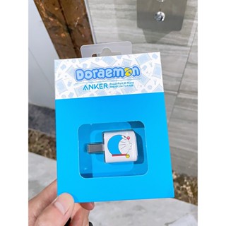 Anker หัวชาร์จลาย Doraemon PD20W