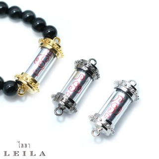 Leila Amulets เคลิ้ม (พร้อมกำไลหินฟรีตามรูป)