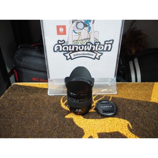 Panasonic Lumix G X Vario 12-35mm f2.8 II ASPH. POWER O.I.S  สภาพนางฟ้า ตีไป97% ใหม่มาก