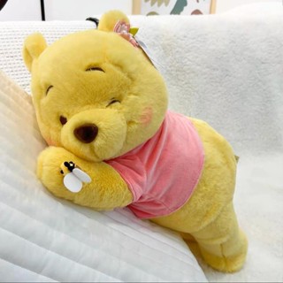 ตุ๊กตาผ้าห่มหมีพู Pooh ตุ๊กตาหมีพูห์นอน ผ้าห่ม