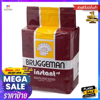 บรักกีมานยีสต์ผงสำเร็จรูปสำหรับโดที่มีน้ำตาลสูง 500กรัม Bruggeman Instant Yeast for High Sugar Dough 500g.