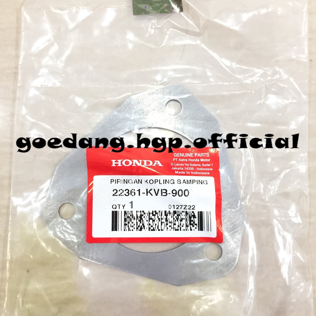 แผ่นคลัทช์ด้านข้างแผ่นคลัทช์ด้านข้าง ADV PCX VARIO 125 SPACY FI ORIGINAL AMM 22361KVB900