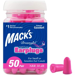 Macks Dreamgirl 50คู่ ที่อุดหูเวลานอนที่ดีที่สุด ปลั๊กอุดหู earplug Macks เเท้100% Soft Foam สำหรับรูหูเล็ก โฟมนุ่ม ใส่