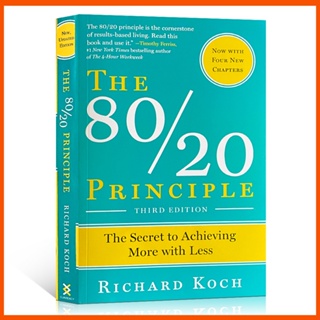 หลักการ 80/20: The Secret to Achieving More with Less โดย Richard Koch (ปกอ่อน)