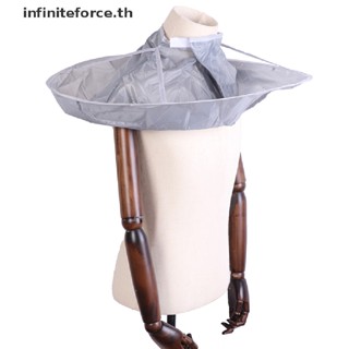 [INTH] เสื้อคลุมตัดผม สําหรับครอบครัว [Better]