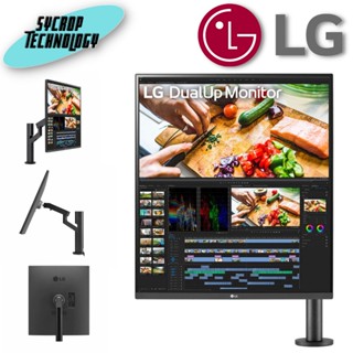 มอนิเตอร์ LG MONITOR 28MQ780-B(L1-28MQ780-B) ประกันศูนย์ เช็คสินค้าก่อนสั่งซื้อ