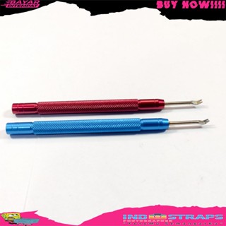 เครื่องมือบริการนาฬิกา