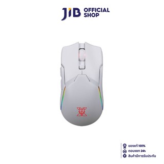 NUBWO MOUSE (เมาส์)  ANTARES X58 (WHITE)