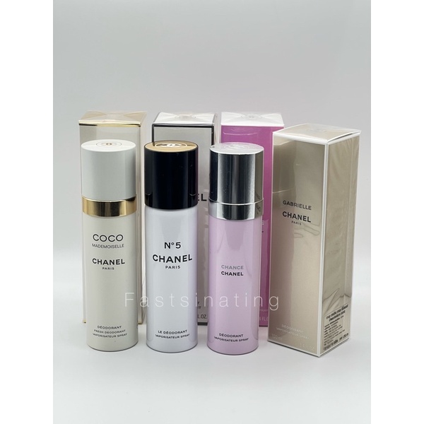 Chanel Deodorant Vaporisateur Spray 100ml กดเลือกกลิ่นได้ค่ะ สินค้าฉลากไทยค่ะ