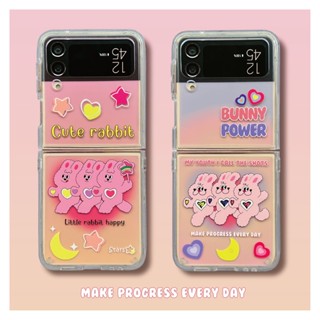 เคสโทรศัพท์มือถือแบบแข็ง ใส ลายกระต่าย หัวใจ สําหรับ Samsung Galaxy Z Flip 4 5G Z Flip 3 5G