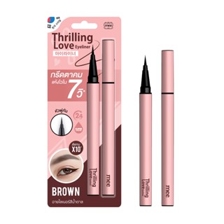 MEE THRILLING LOVE EYELINER // อายไลเนอร์หัวพู่กัน กรีดตาคมแห้งไวใน 7 วินาที พร้อมสารบำรุง 3 ชนิด