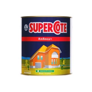 Supercote สีน้ำมัน ซูเปอร์โคท ขนาด 1 แกลลอน หรือ 3.785 ลิตร ทาเหล็ก ทาไม้ สีทาเหล็ก สีทาไม้