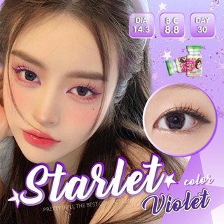 บิ๊กอาย ดาว Star  แฟนซี preety doll  คอนแทคเลนส์  ถนอมดวงตา แบบรายเดือน