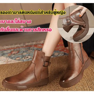 รองเท้าบูทมาร์ติน แต่งหัวเข็มขัด สําหรับผู้หญิง