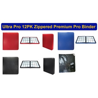 Ultra Pro 12PK Zippered Premium Pro Binder อัลบั้ม 12 ช่องแบบมีซิบรูดเปิดปิด ใส่ได้ 480 ช่อง