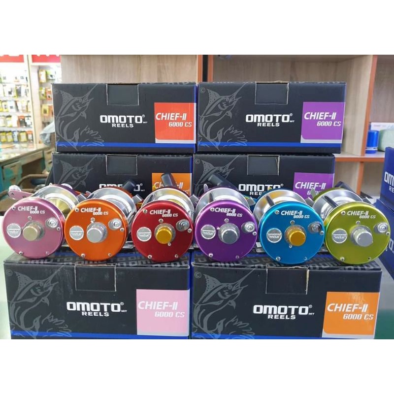 รอก OMOTO CHIEF-ll 6000cs