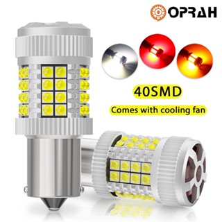 [OPRAH] หลอดไฟเบรกท้ายรถยนต์ LED 1156 BA15S P21W 1156 BAU15S PY21W 1157 Bay15d P21-5W T20 7440 W21W 7443 W21-5W 3030 40SMD 1 ชิ้น