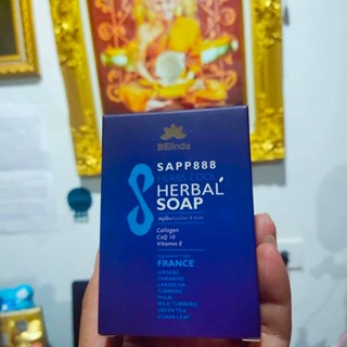 สบู่สมุนไพรสูตรเย็น Sapp 888 herbal soap ของแท้100%  BELinda Herbs Cool Herbal Soap  (สบูแชฟ888)