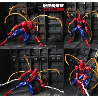 ฟิกเกอร์ PVC รูปสไปเดอร์แมน The Avengers Endgame spiderman Spider Man: Far From Home Iron Spider Man ของเล่นสําหรับเด็ก