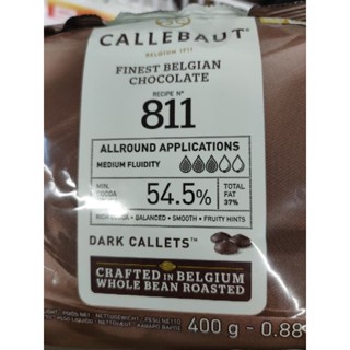 CALLEBAUT 400g FINEST BELGIAN CHOCOLATE 🍫  811