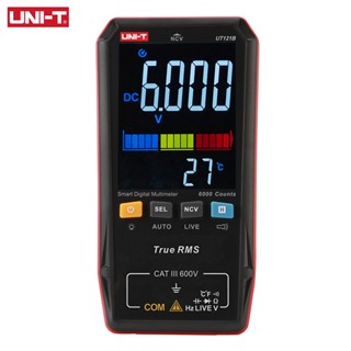 Uni-t UT121A UT121B UT122 True RMS มัลติมิเตอร์ดิจิทัล อัจฉริยะ 600V AC DC แรงดันไฟฟ้า ความต้านทาน ประจุ ทดสอบ