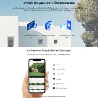 🔥ขายดีมาก🔥⚡️กล้องวงจรปิดไร้สาย⚡️EZVIZ รุ่น C3TN 2MP 4MP Wi-Fi Camera H.265 ตรวจจับการเคลื่อนไหว รับประกัน 2
