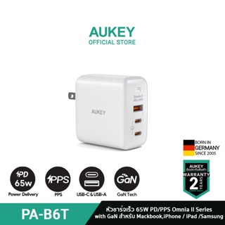 [สินค้าขายดี] AUKEY PA-B6T-White หัวชาร์จเร็ว 65W Omnia™ II Series With OMNIA II Power Tech หัวชาร์จเร็ว iPhone 14/13/12 Series สำหรับ iPhone,Android,Laptop เทคโนโลยี PPS, PD รุ่น PA-B6T