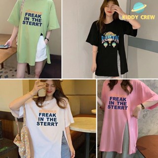 เสื้อยืดคอกลมทรงหลวม พร้อมส่ง เสื้อโอเวอร์ไซส์แฟชั่น เสื้อผู้หญิง เเขนสั้นผ้าคอตตอนพิมพ์ลายน่ารัก