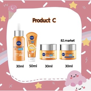 นีเวีย เอ็กตร้า ไบร์ท Nivea Extra Bright C&amp;HYA Morning&amp;Night Routine