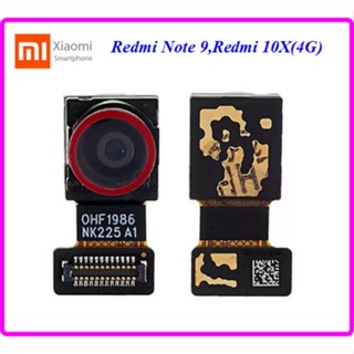 กล้องหน้า Xiaomi Redmi Note 9,Redmi 10X(4G) #OHF1986