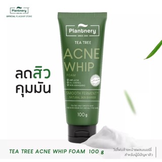 Plantnery Tea Tree Acne Whip Foam 100g