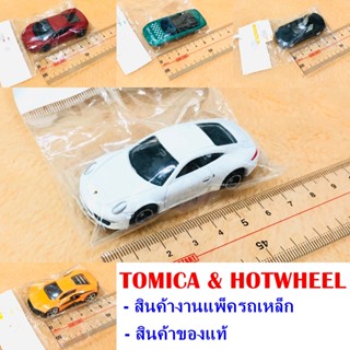 Tomica Hotwheel รถเหล็ก งานแพ็ค ญี่ปุ่น