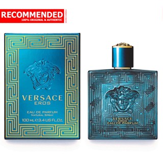 Versace Eros Eau de Parfum 100 ml.