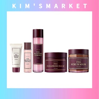 ✨IMFROM✨(ชุดมาส์ก, เอสเซนส์, คลีนซิ่งบาล์ม) Fig Cosmetics (maskpack, essence, cleansing balm) / เครื่องสำอางเกาหลี สกินแคร์เกาหลี. เกาหลี