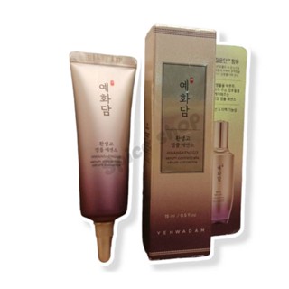 ขนาดทดลอง YEHWADAM HWANSAENGGO SERUM CONCENTRATE