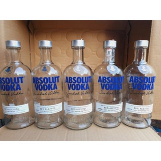 ขวดเหล้าเปล่า ABSOLUT VODKS 700ml