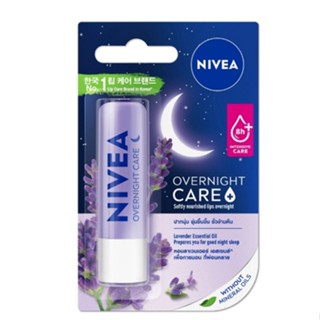 NIVEAนีเวีย ลิป บำรุงริมฝีปาก 4.8 กรัม สินค้าใหม่พร้อมส่ง