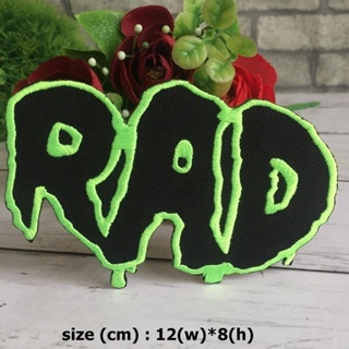 Rad Hipster ตัวรีดติดเสื้อ อาร์มรีด อาร์มปัก ตกแต่งเสื้อผ้า หมวก กระเป๋า แจ๊คเก็ตยีนส์ Quote Embroidered Iron on Patch