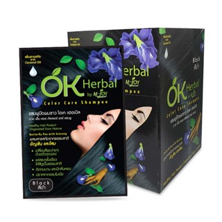 โอเค เฮอเบิล OK herbal ครีมปิดผมขาว 30 มล. กล่อง 12 ซอง