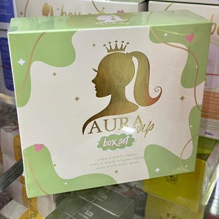 เซตครีมออร่าวีไอพี ออร่าวีไอพี Aura Vip ครีมทาผิวขาว