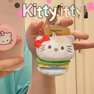 Ins Japanese Cute Cartoon Hamburger Kt Cat Plush Doll Bag Pendant Hanger Girl Mood Couple Key Chain