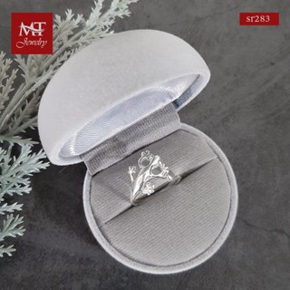 MT แหวนเงินแท้ ลายจิ้งจก ไซส์: 51, 54, 56, 59 Solid 925 Sterling Silver Ring (sr283) MT Jewelry มณีธารา