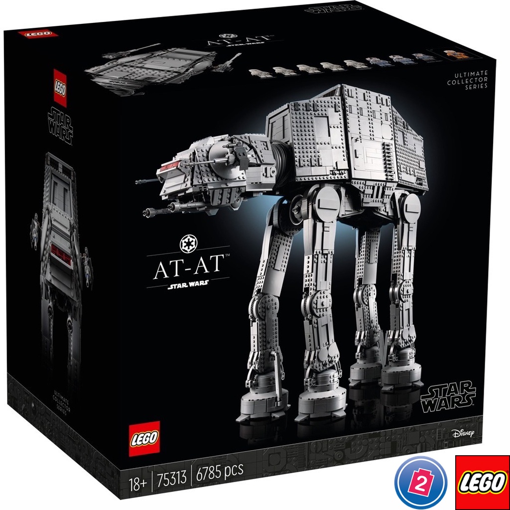 เลโก้ LEGO Star Wars 75313 AT-AT (มีกล่องกระดาษตรงรุ่น)