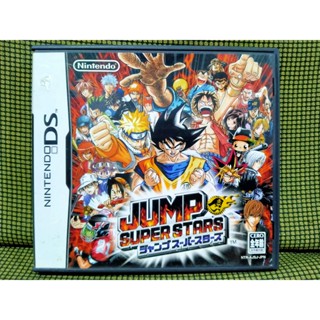 Jump Super Stars Nintendo DS Japan สำหรับสายสะสม