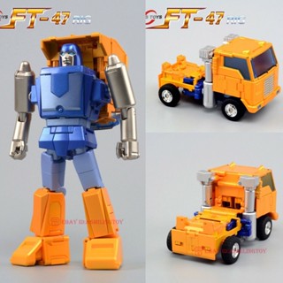 FansToys หุ่นยนต์ FT-47 RIG